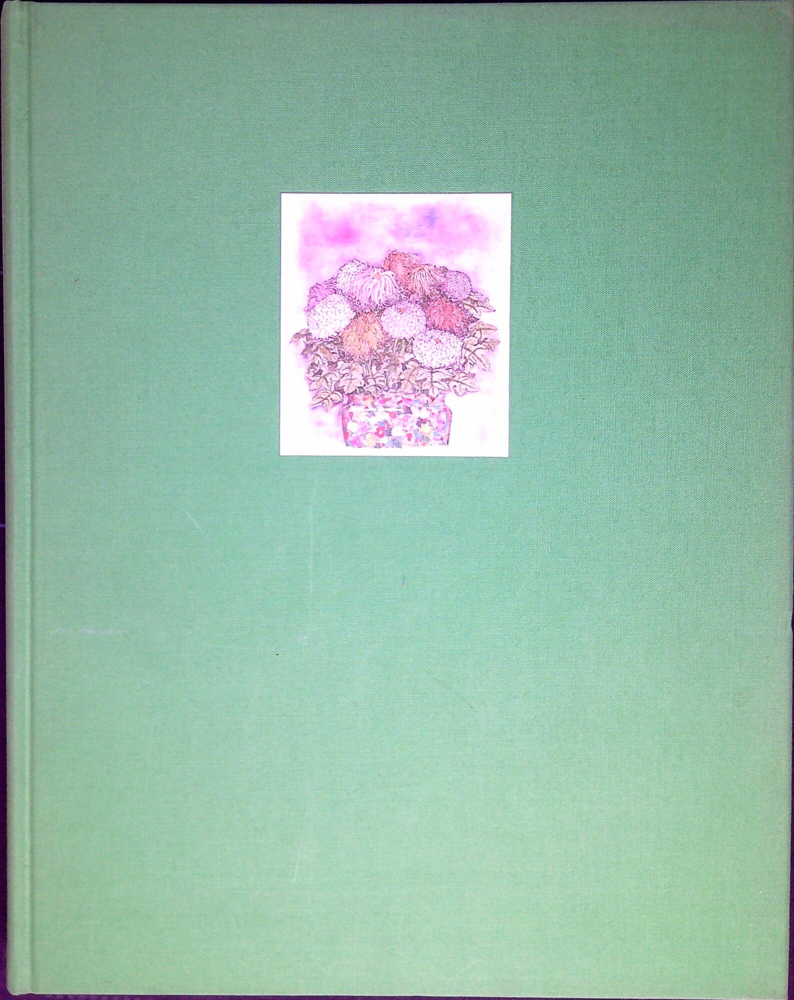 Libreria Serendipity