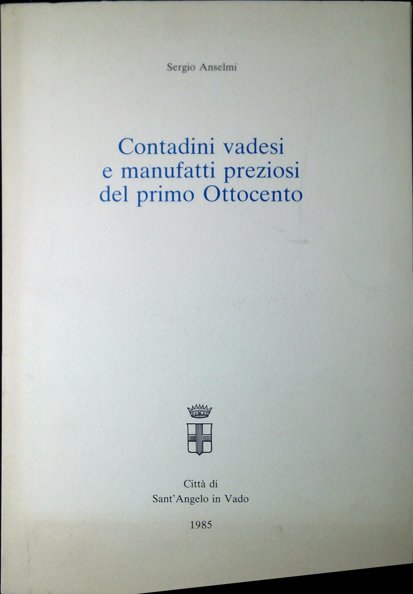 Libreria Serendipity