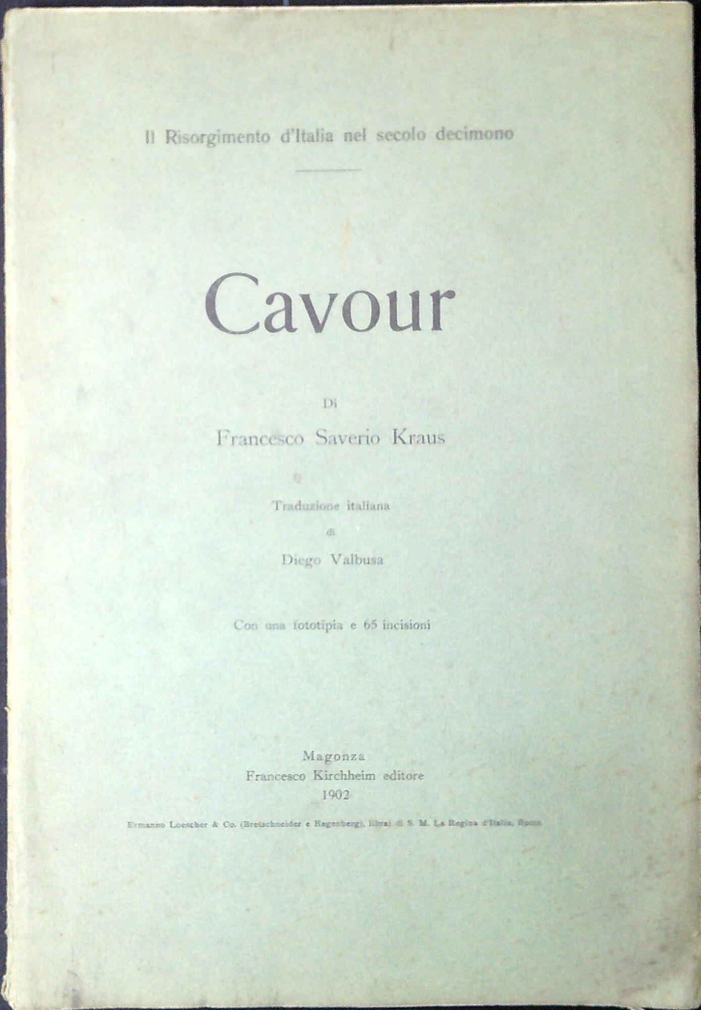 Libreria Serendipity