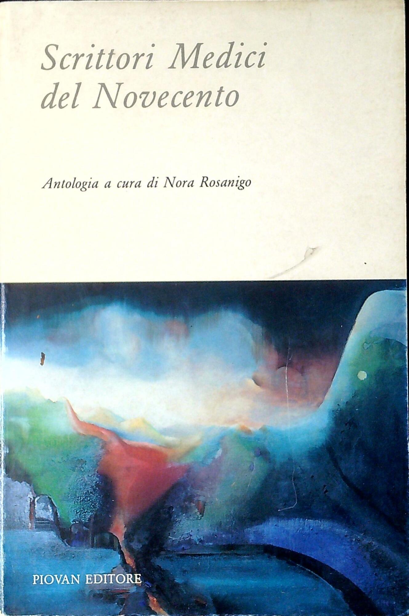 Libreria Serendipity