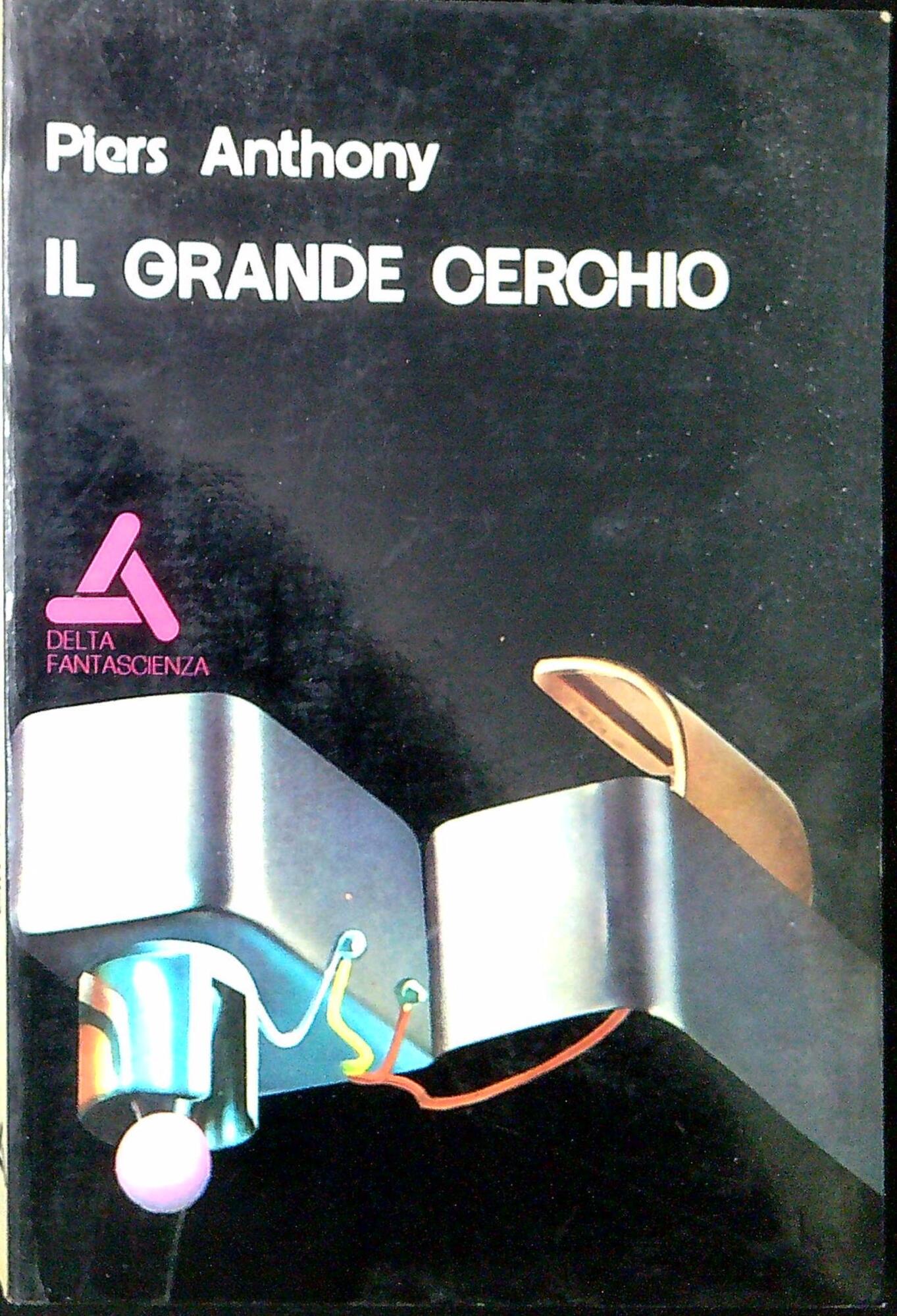 Libreria Serendipity