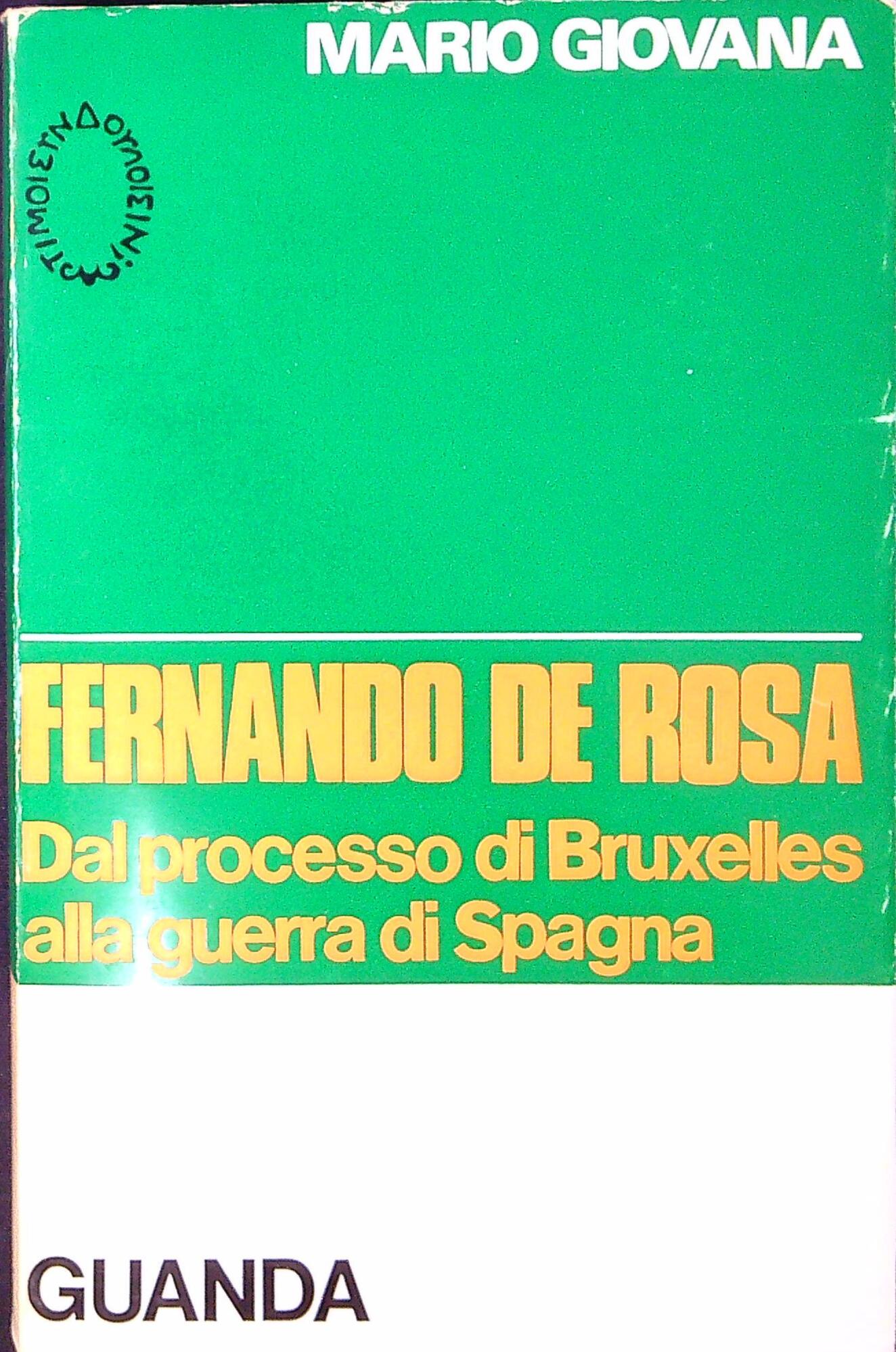 Libreria Serendipity