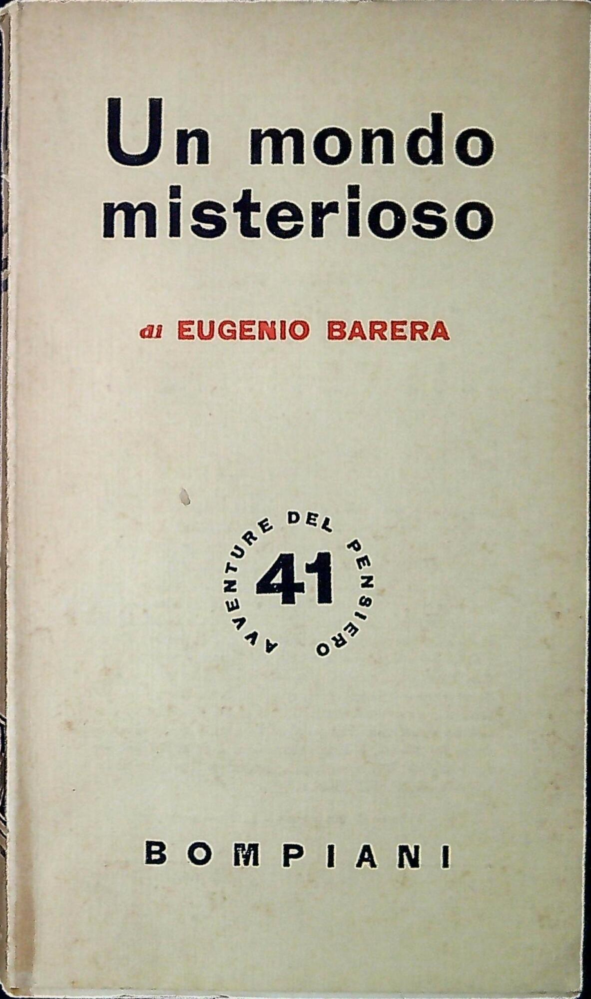 Libreria Serendipity