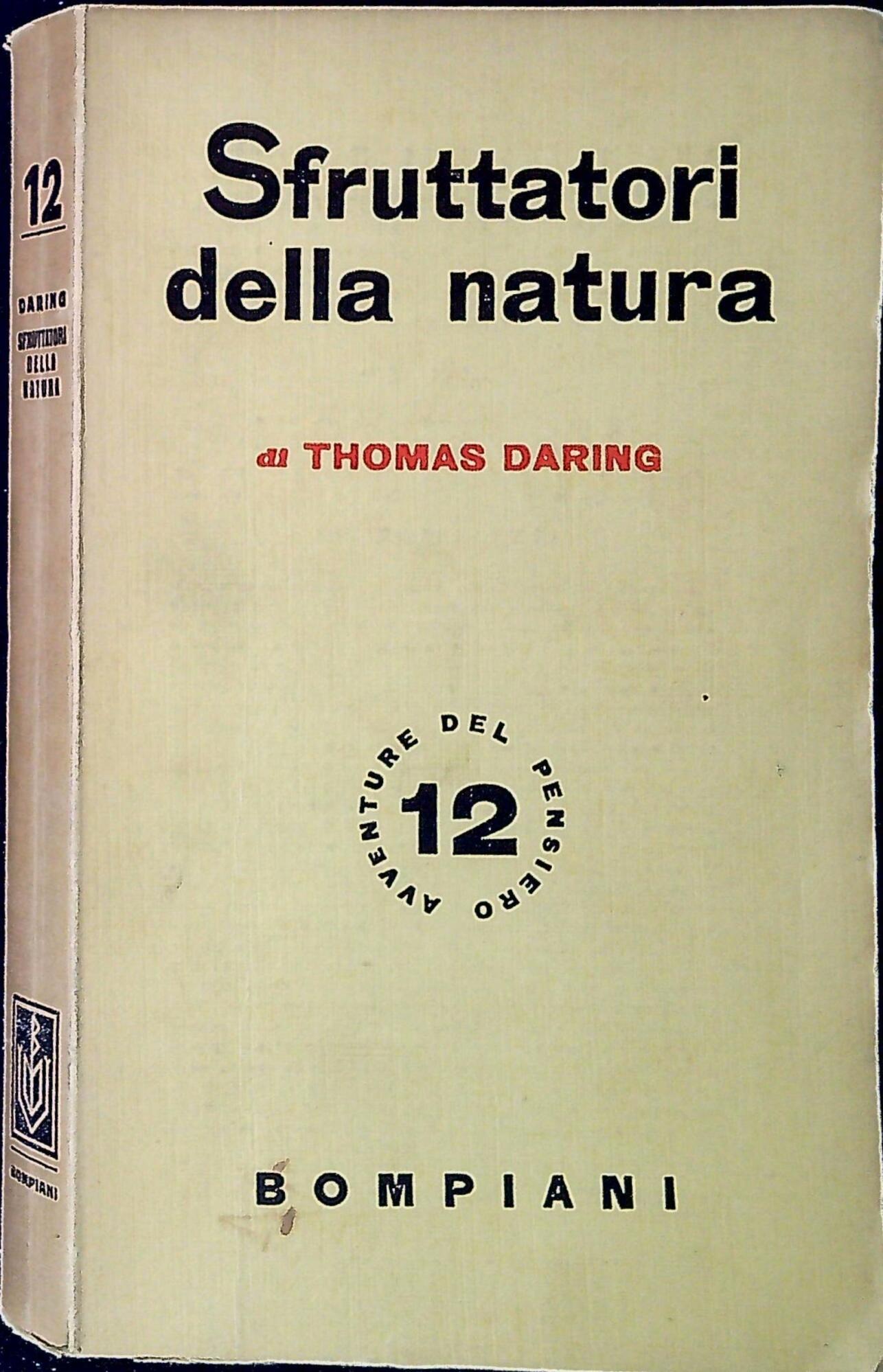 Libreria Serendipity