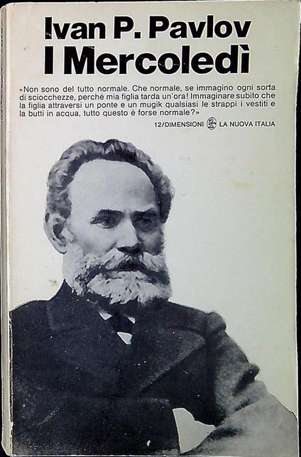I mercoledi - Ivan Petrovic Pavlov - copertina