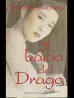 Il bacio del drago