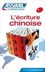 L' écriture chinoise