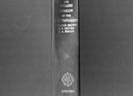 Hebrew And English Lexixon Of The Old Testament