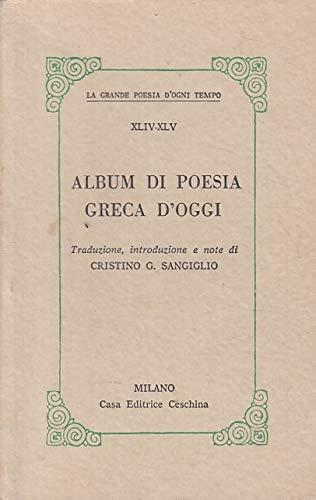 Album di poesia greca d'oggi - Tino Sangiglio - copertina