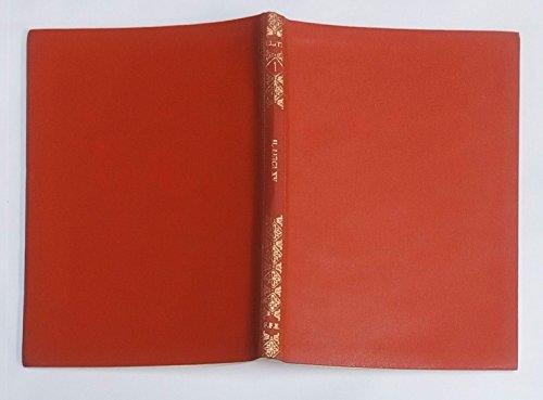 Multibook