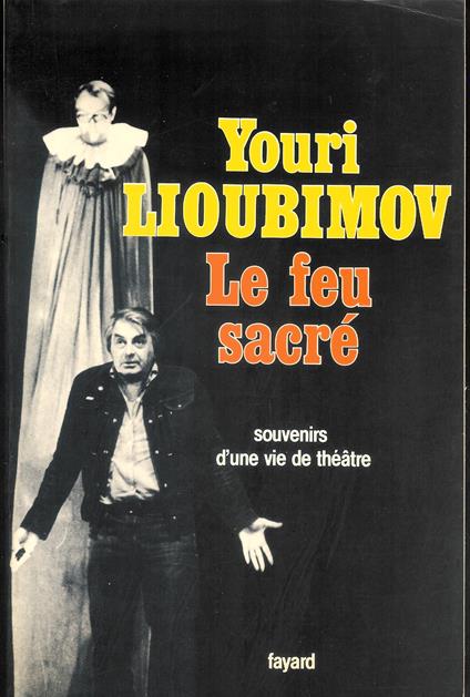 Le Feu sacré : Souvenirs d'une vie de théâtre - copertina
