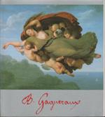 Bénigne Gagneraux (1756-1795)