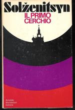 Il Primo Cerchio