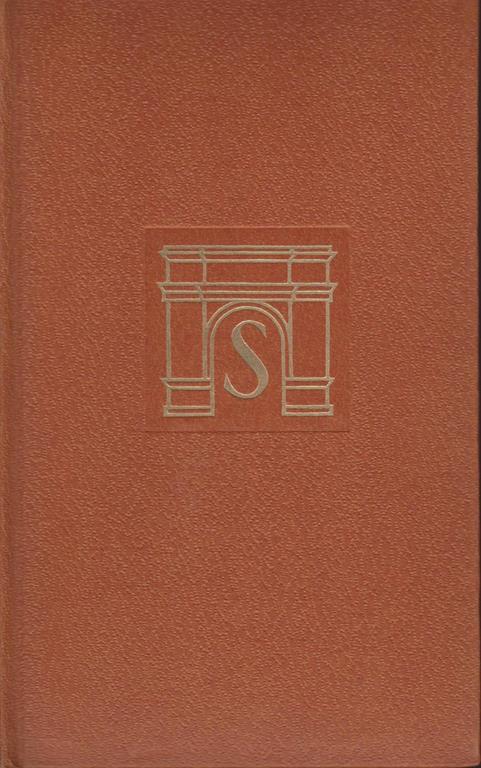 Eneide - Publio Virgilio Marone - 2