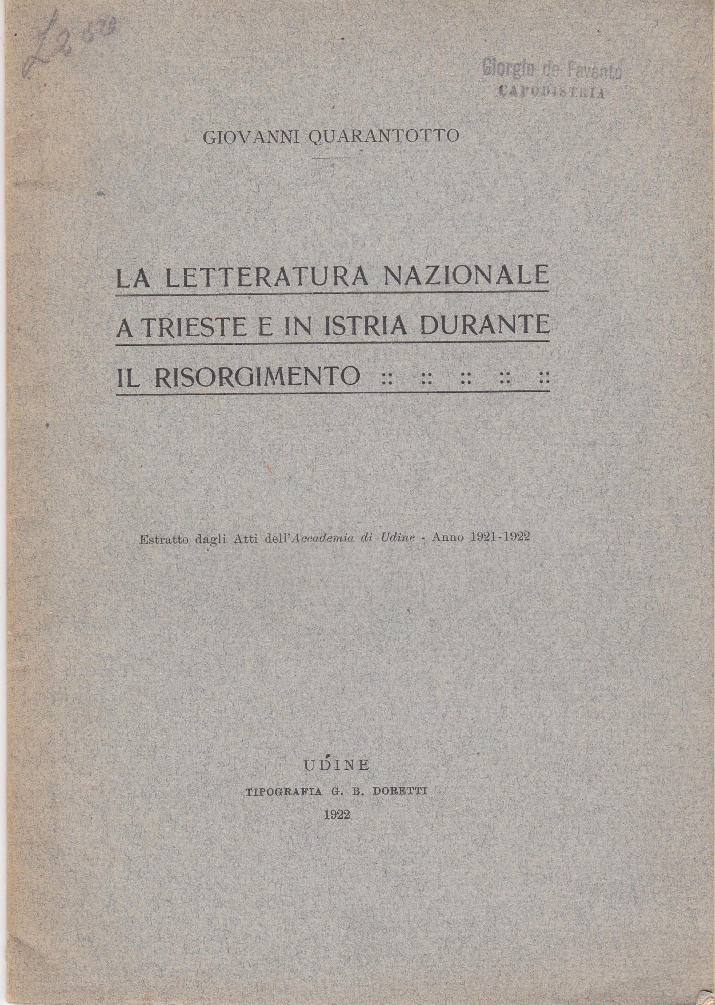 Multibook