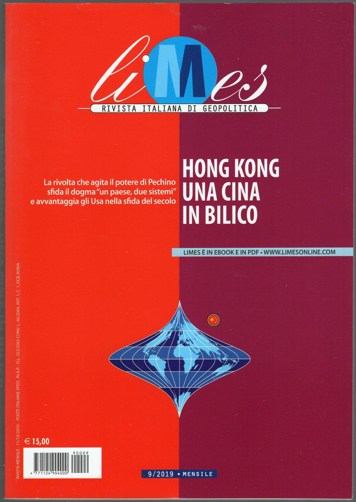 Multibook