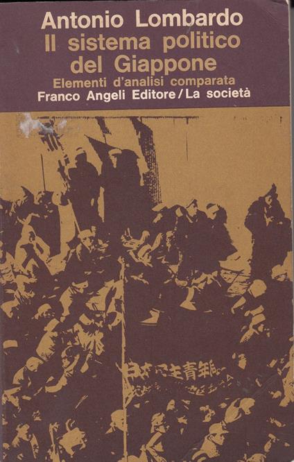 Il sistema politico del Giappone - Antonio Lombardo - copertina
