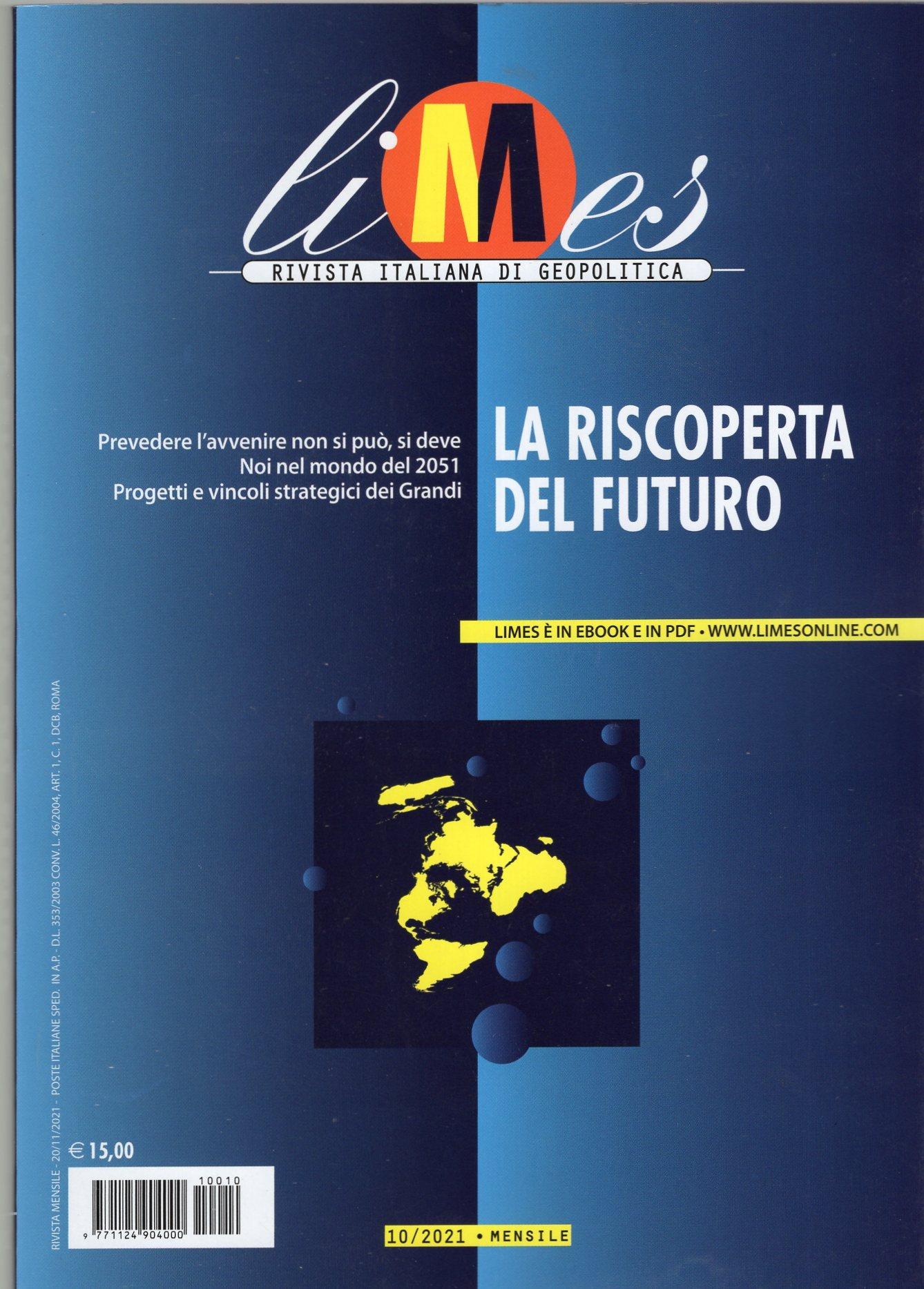 Multibook