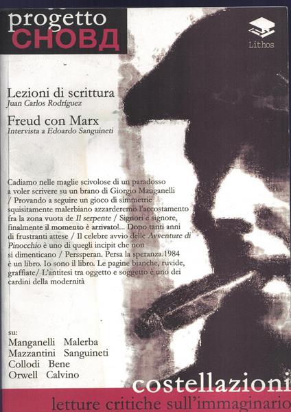 Costellazioni-Letture critiche sull'immaginario - copertina