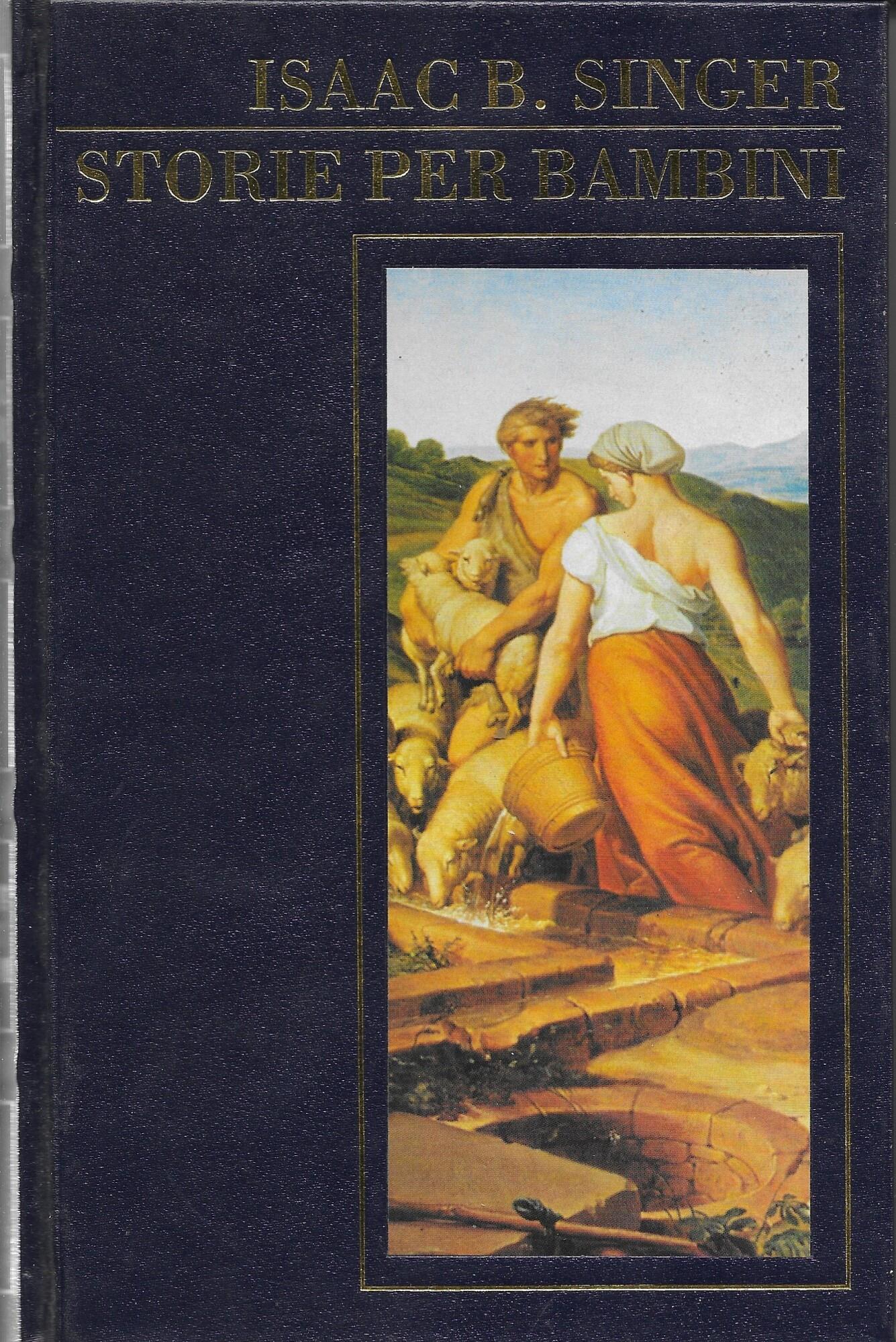 Multibook