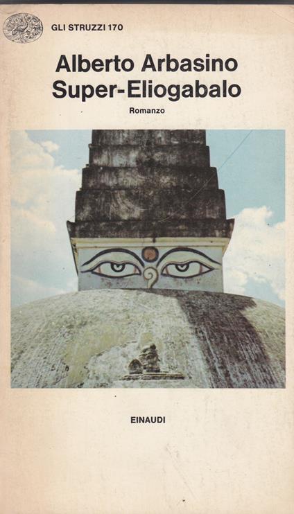 Super-Eliogabalo - Alberto Arbasino - copertina