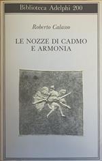 Le nozze di Cadmo e Armonia