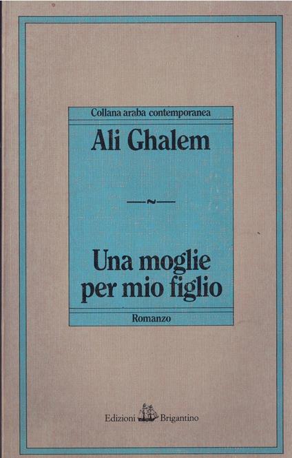 Moglie Per Mio Figlio (Fc) - copertina