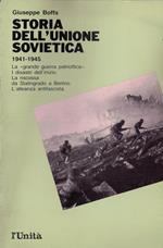 Storia dell'unione sovietica 1941-1945