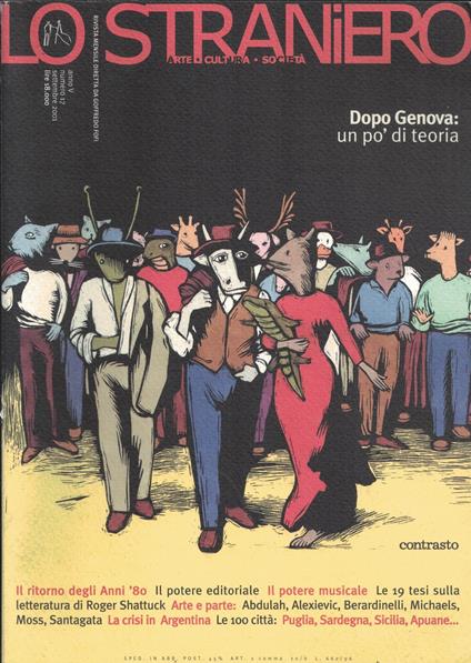 Lo straniero n.17 - copertina