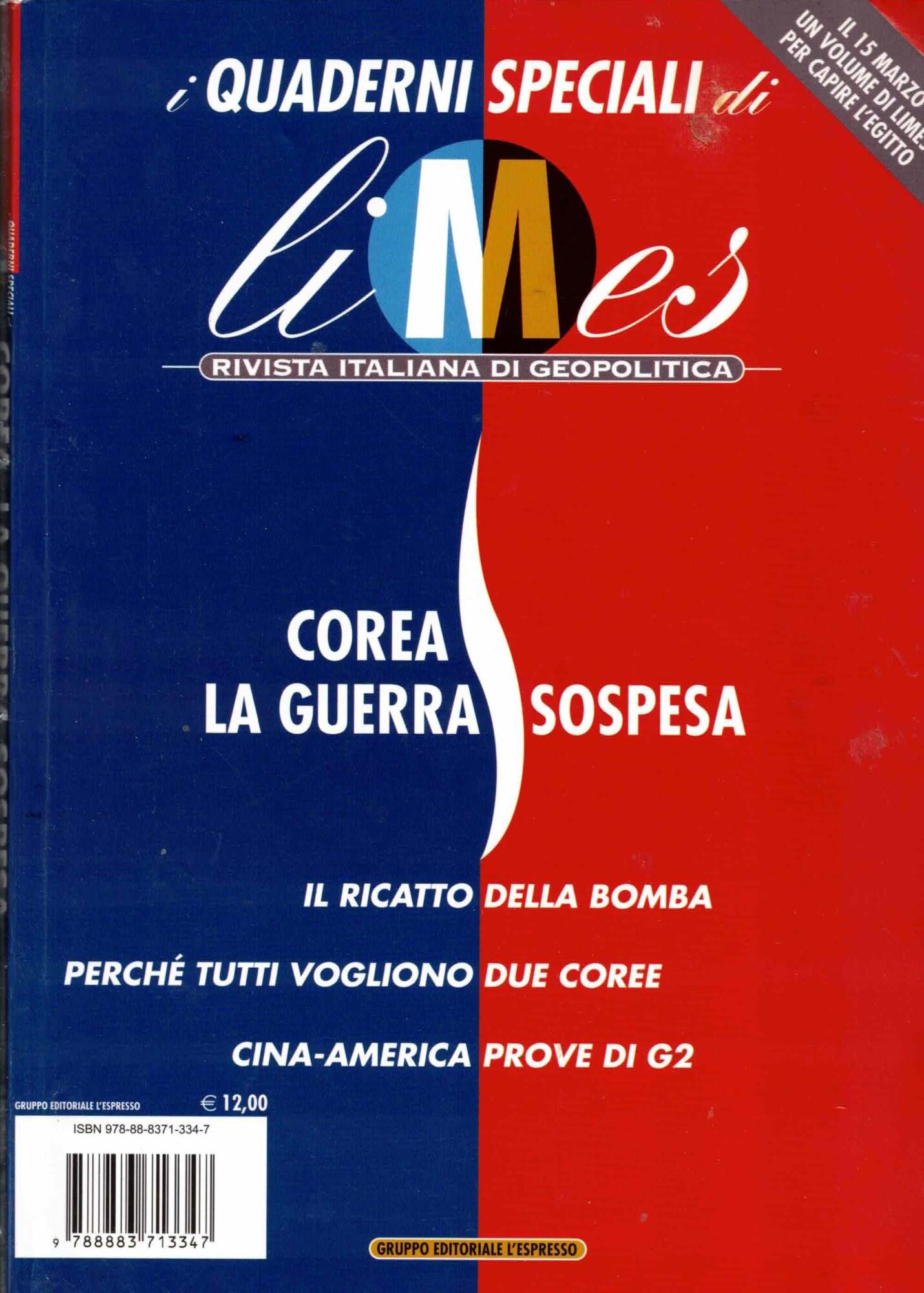 Multibook