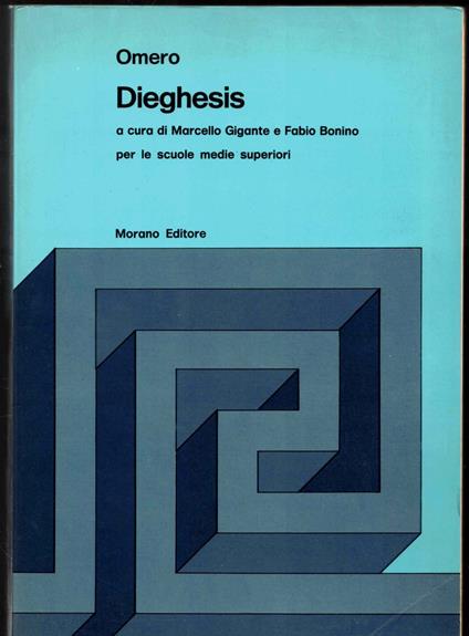 Dieghesis - Omero - copertina