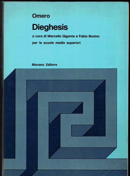 Dieghesis - Omero - copertina