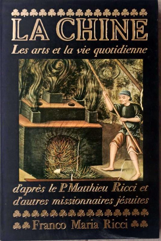 La cattedrale del futuro: Bruno Taut, 1914-1921 (Officina tre) - Franco Maria Ricci - copertina