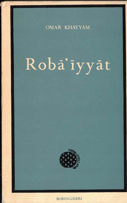 Roba'iyyat - Khayyam Omar - copertina