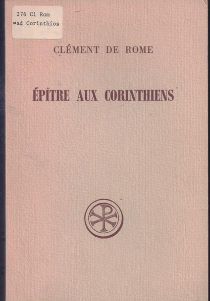 Épître aux Corinthiens n. 167 bilingue greco-francese - copertina