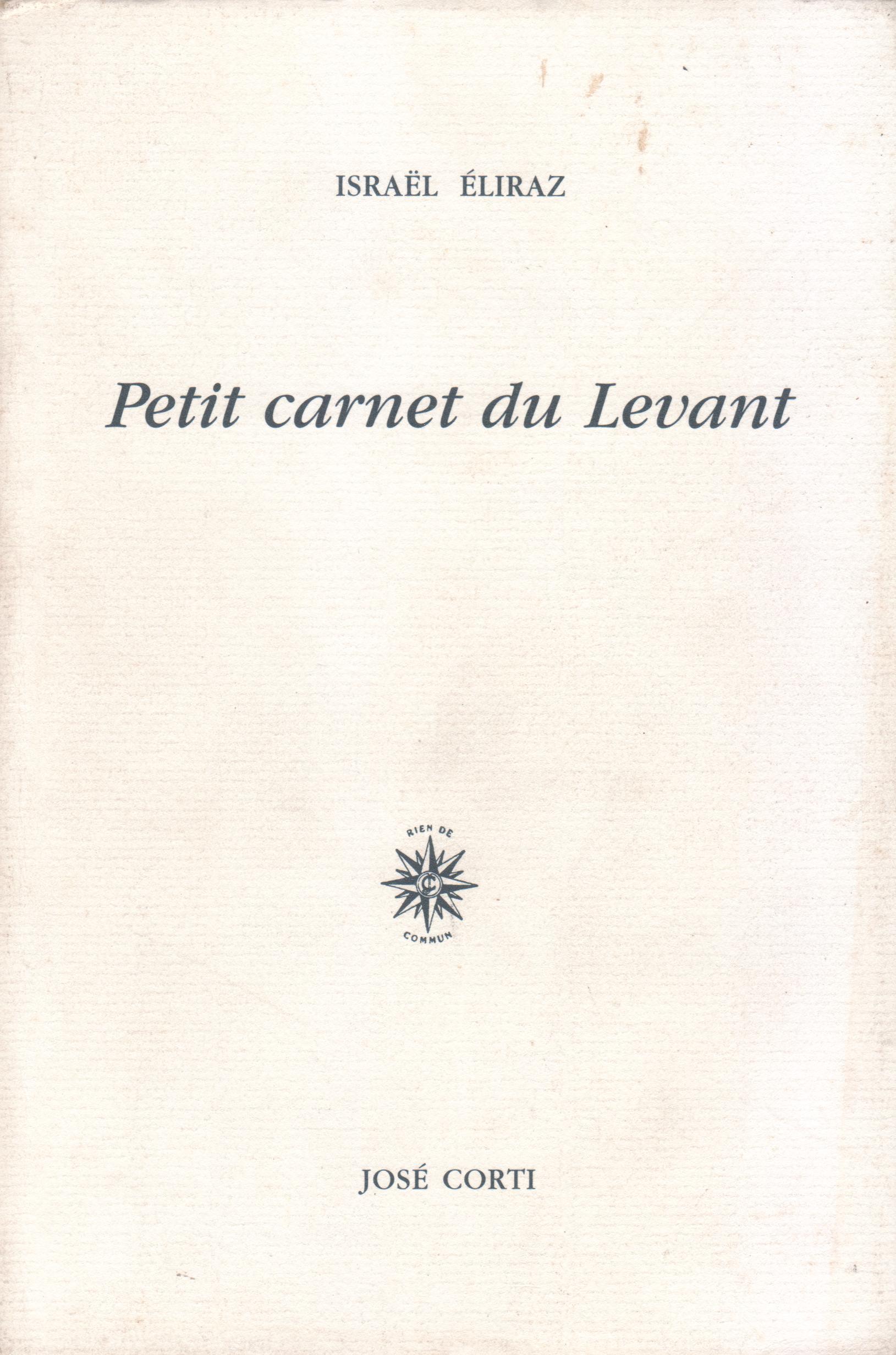 Libreria La Chiave