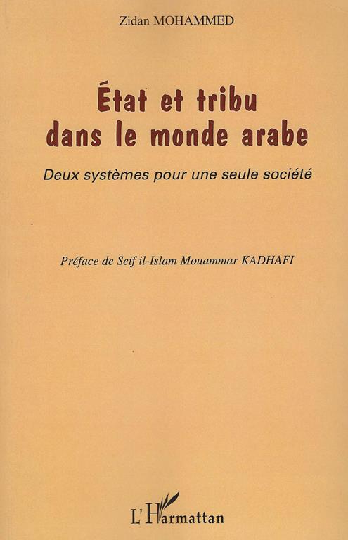 Libreria La Chiave