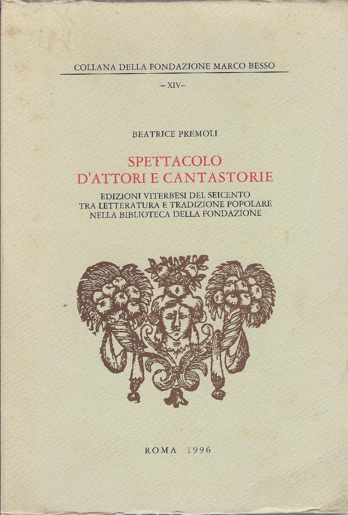 Libreria La Chiave