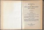 Rivista del collegio araldico, anno LXX1 1973. Annata completa