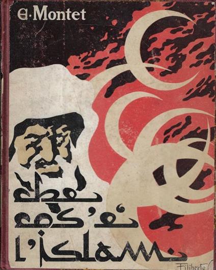 Che cos'è l'Islam - copertina