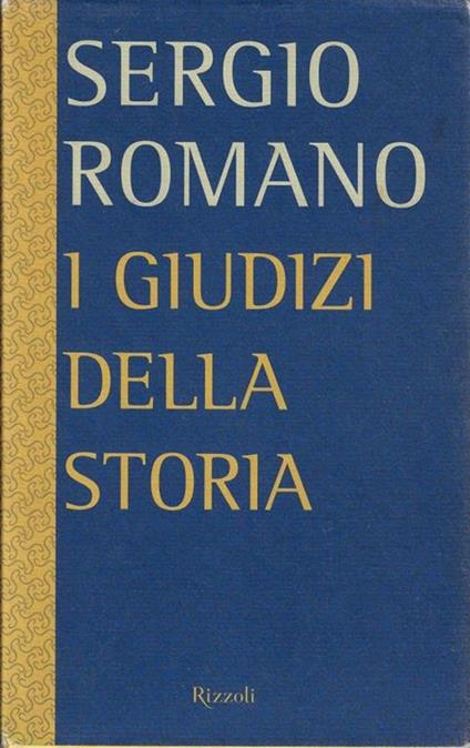 I giudizi della storia - Sergio Romano - copertina