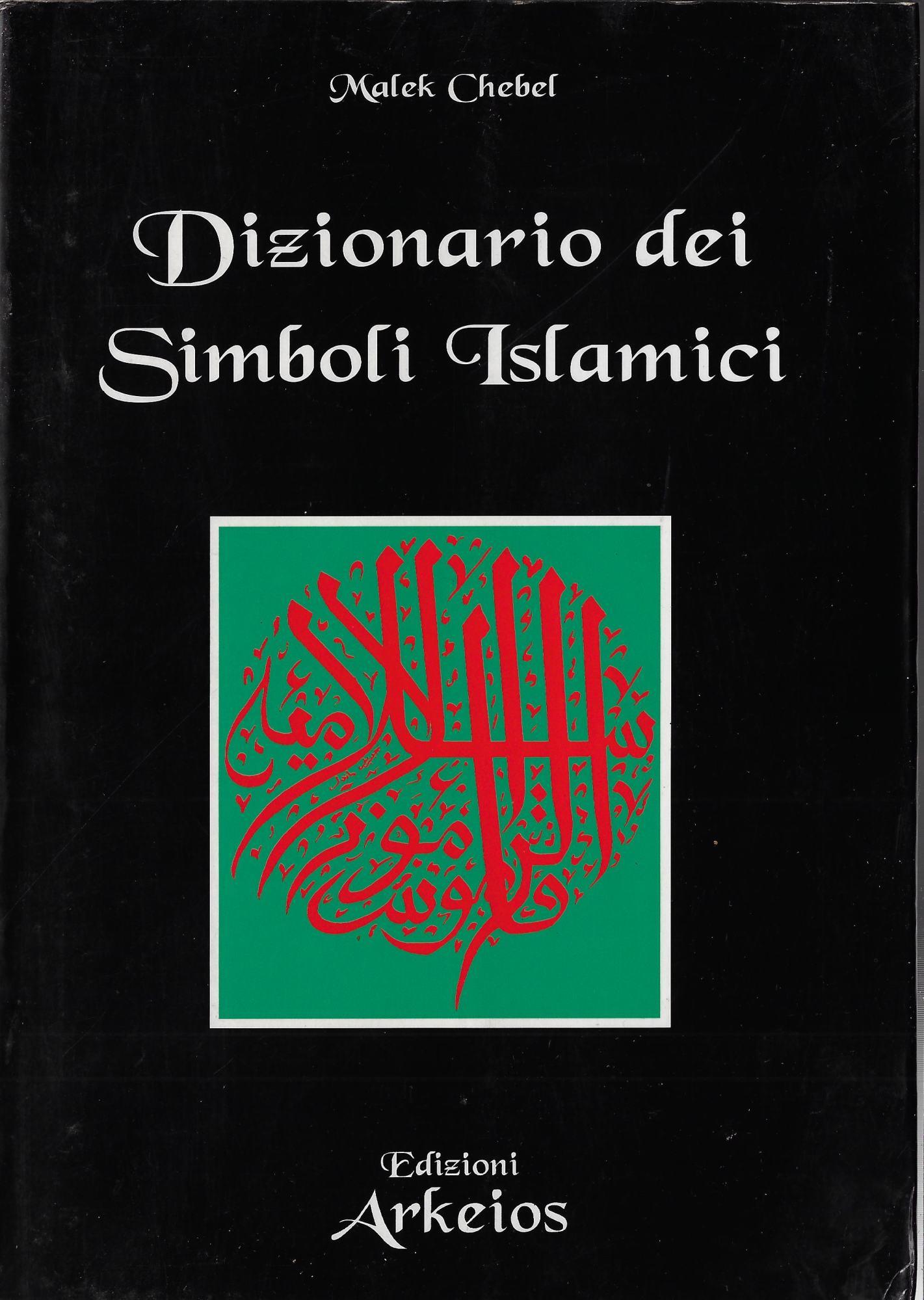 Libreria La Chiave