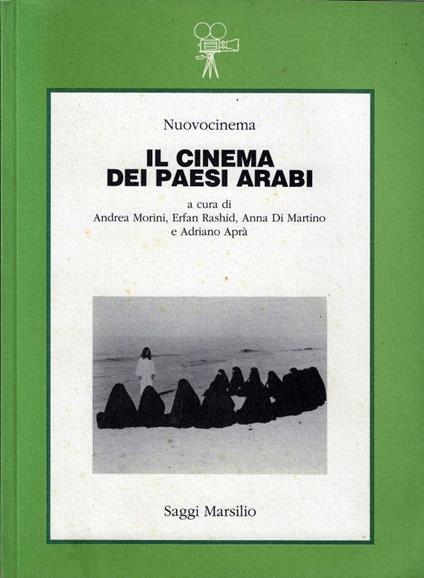 Il cinema dei paesi arabi - copertina