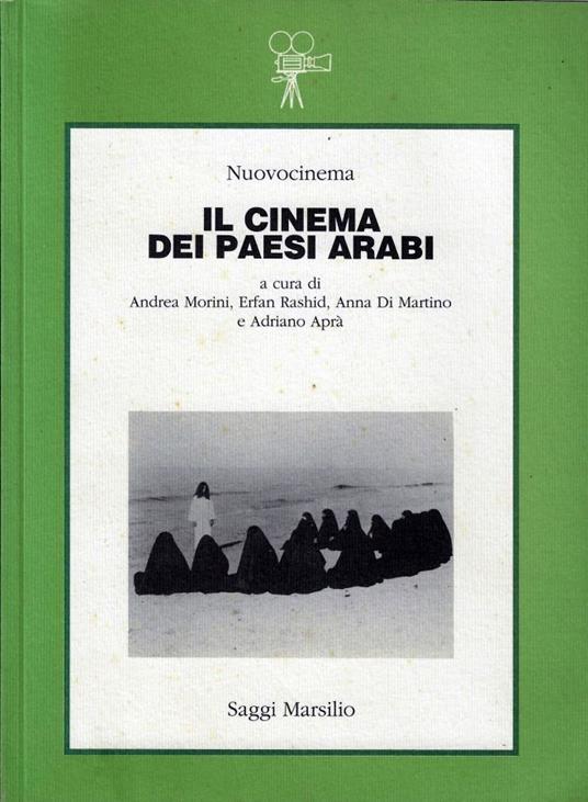 Il cinema dei paesi arabi - copertina
