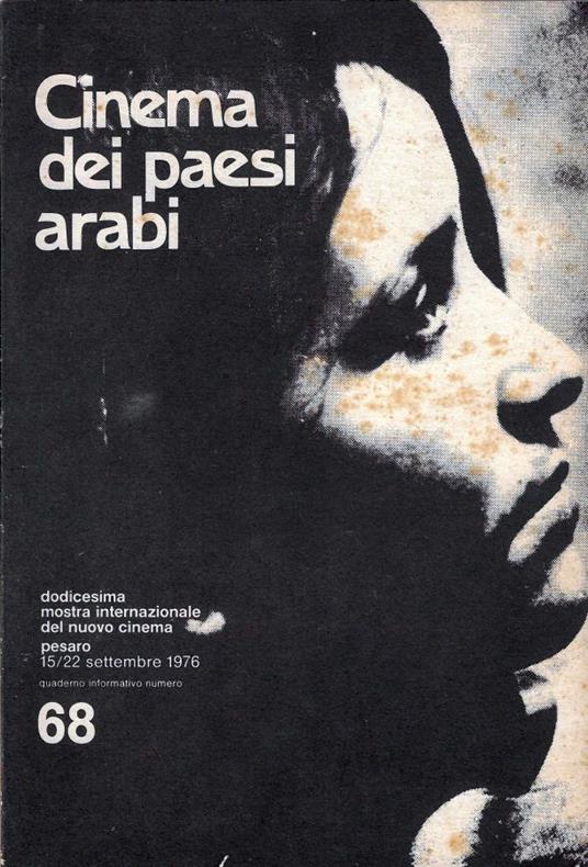 Cinema dei paesi arabi - copertina