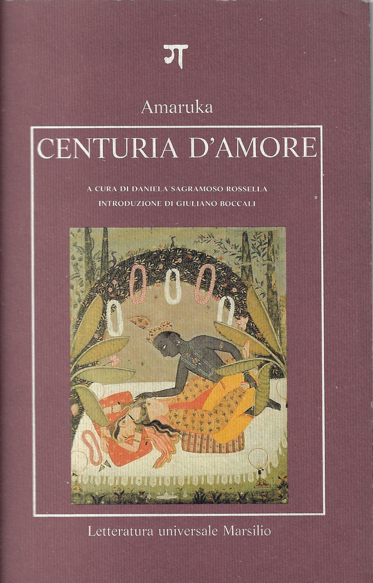 Libreria La Chiave