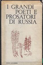 Le piu belle pagine della letteratura russa (due volumi)