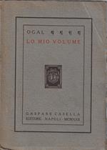 Lo mio volume