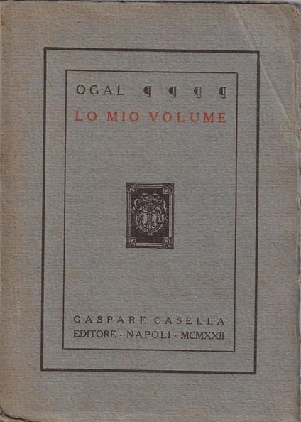 Lo mio volume - copertina