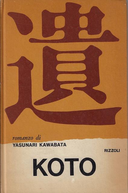 Koto - Yasunari Kawabata - copertina